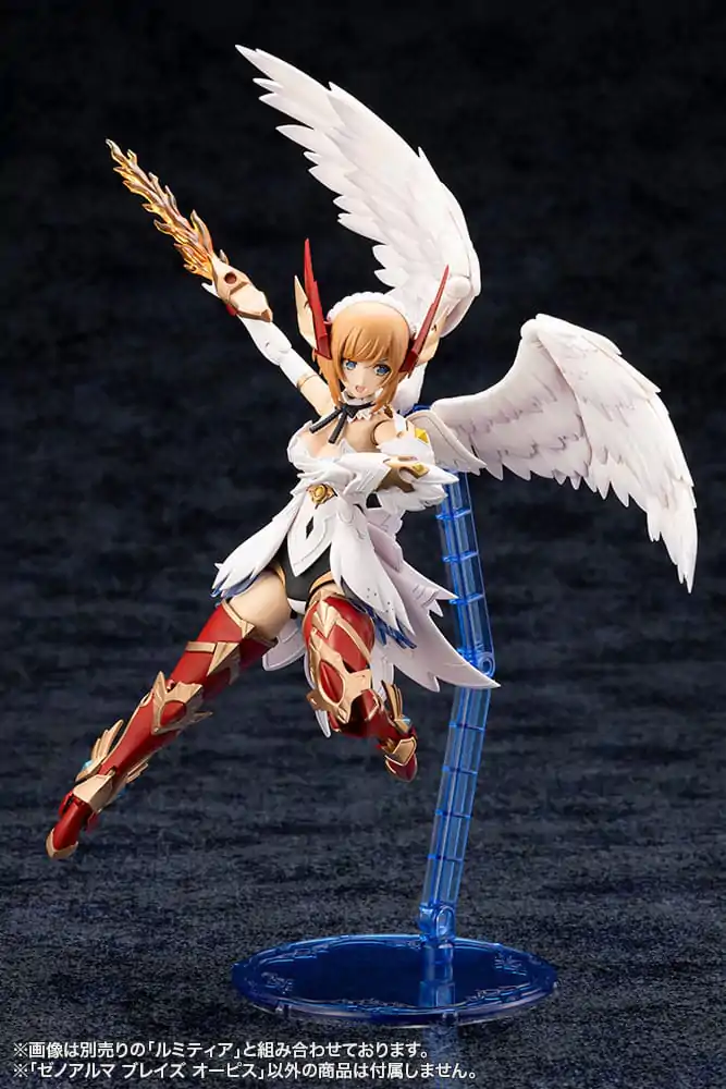 Arcanadea Plastični Model Kit XenoAlma Blaze Ophis 26 cm fotografija proizvoda