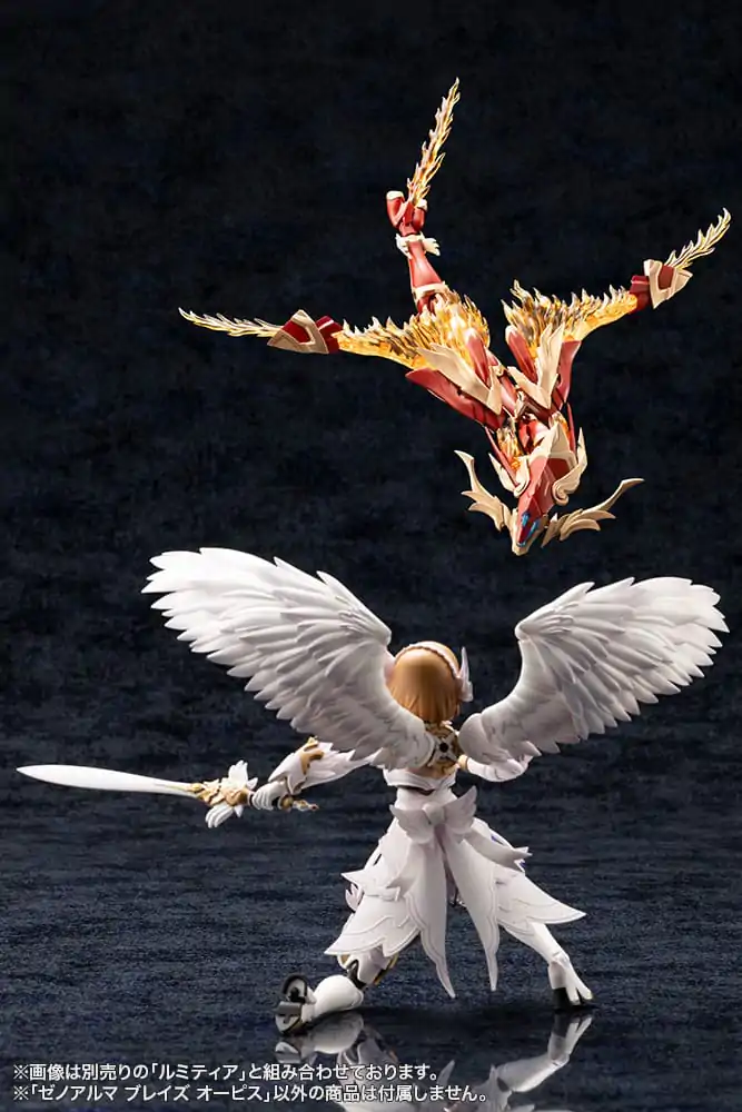 Arcanadea Plastični Model Kit XenoAlma Blaze Ophis 26 cm fotografija proizvoda