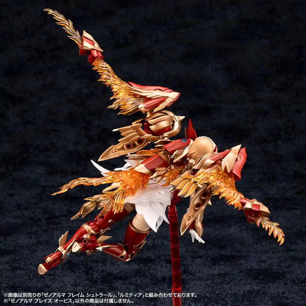 Arcanadea Plastični Model Kit XenoAlma Blaze Ophis 26 cm fotografija proizvoda