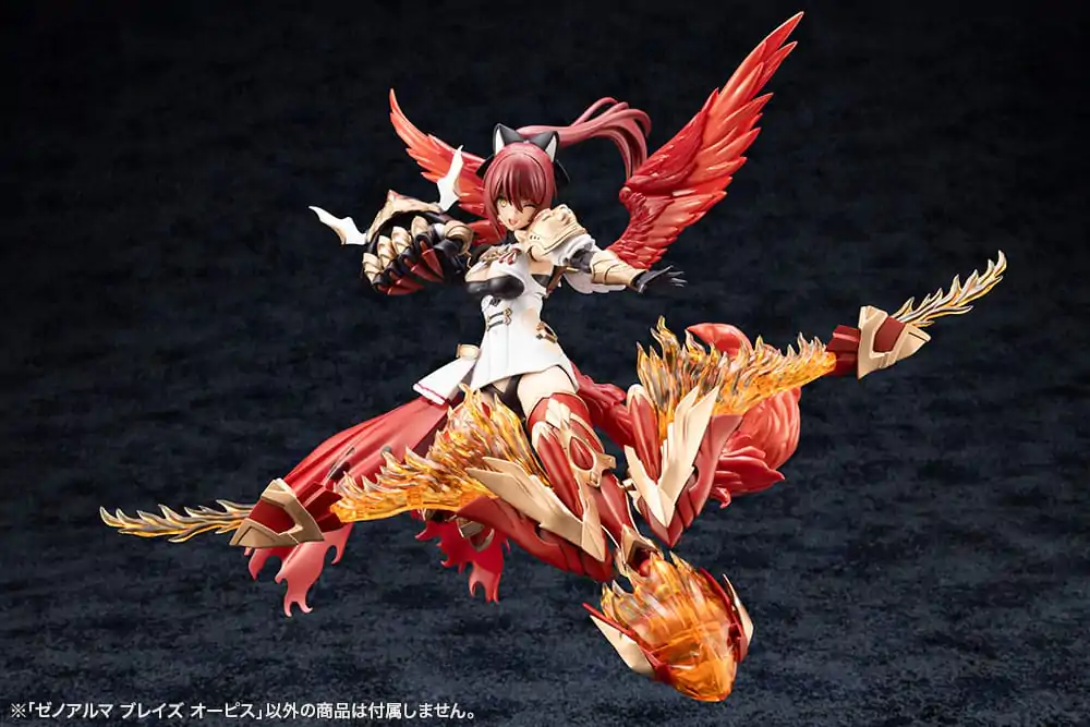 Arcanadea Plastični Model Kit XenoAlma Blaze Ophis 26 cm fotografija proizvoda