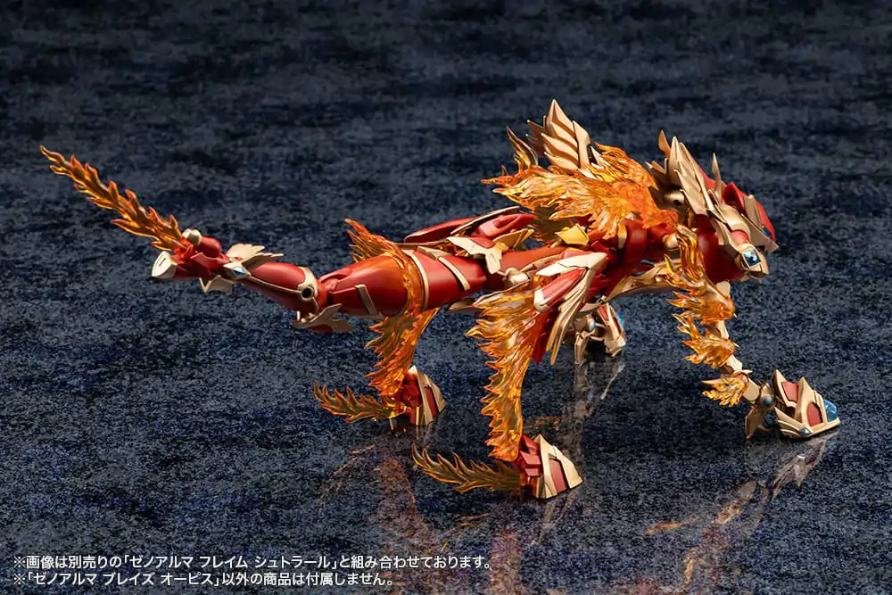 Arcanadea Plastični Model Kit XenoAlma Blaze Ophis 26 cm fotografija proizvoda