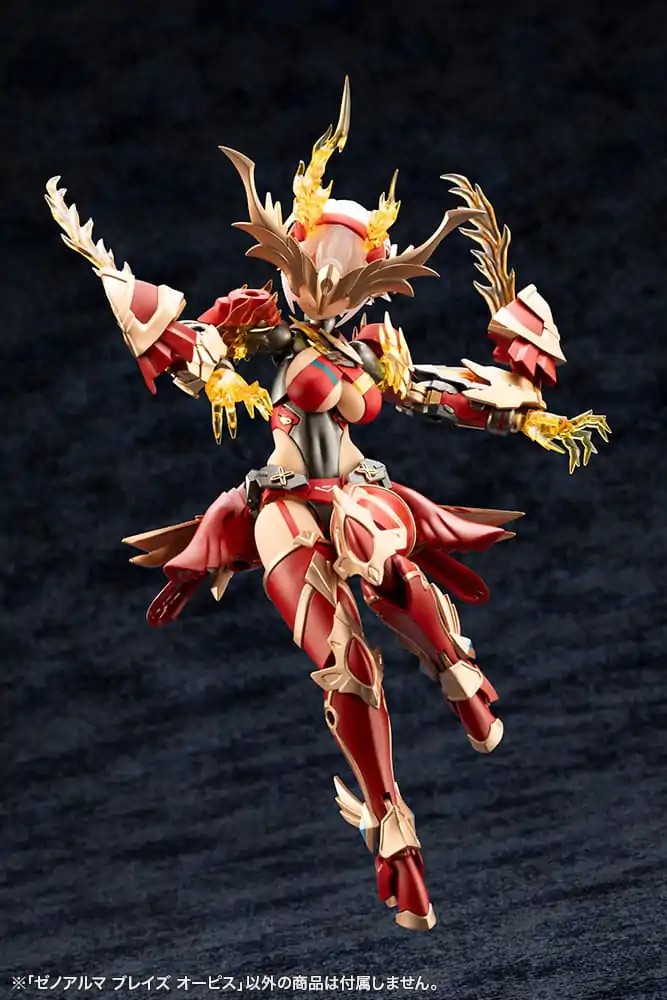 Arcanadea Plastični Model Kit XenoAlma Blaze Ophis 26 cm fotografija proizvoda