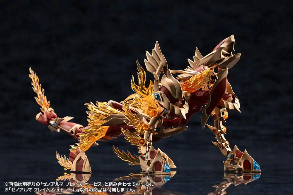 Arcanadea Plastic Model Kit XenoAlma Flame Straile 9 cm fotografija proizvoda