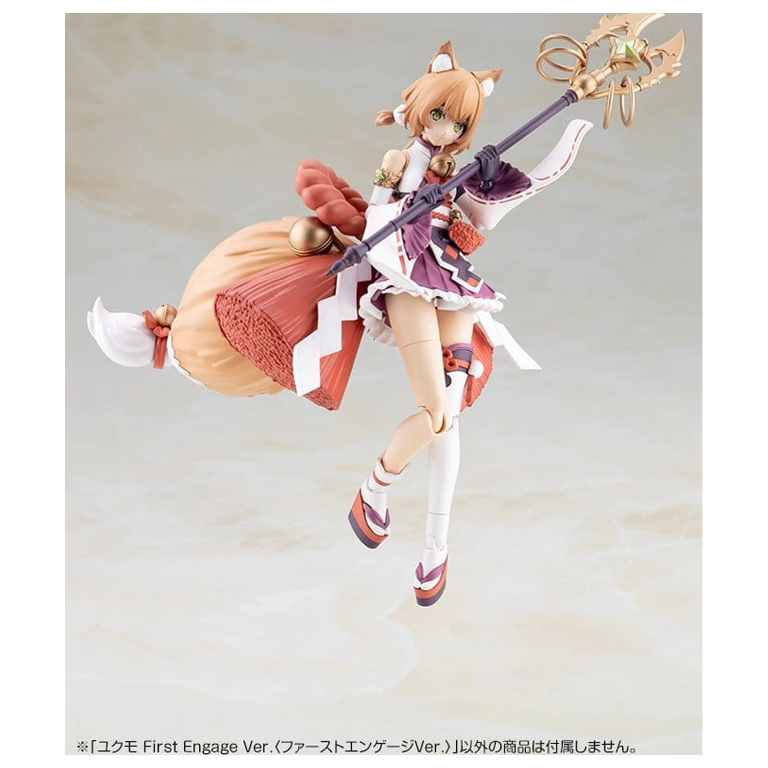 Arcanadea Plastični Model Yukumo First Engage Ver. 16 cm fotografija proizvoda