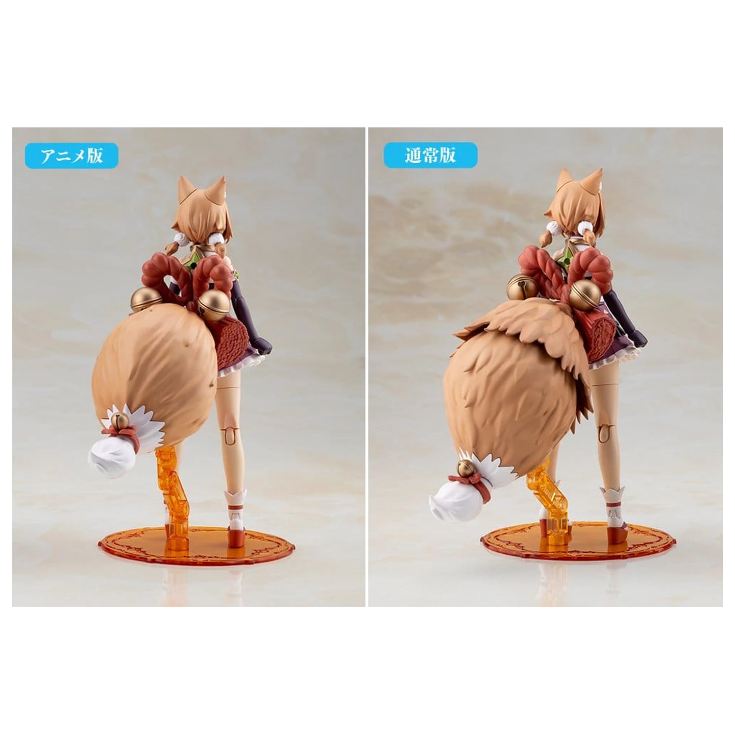 Arcanadea Plastični Model Yukumo First Engage Ver. 16 cm fotografija proizvoda