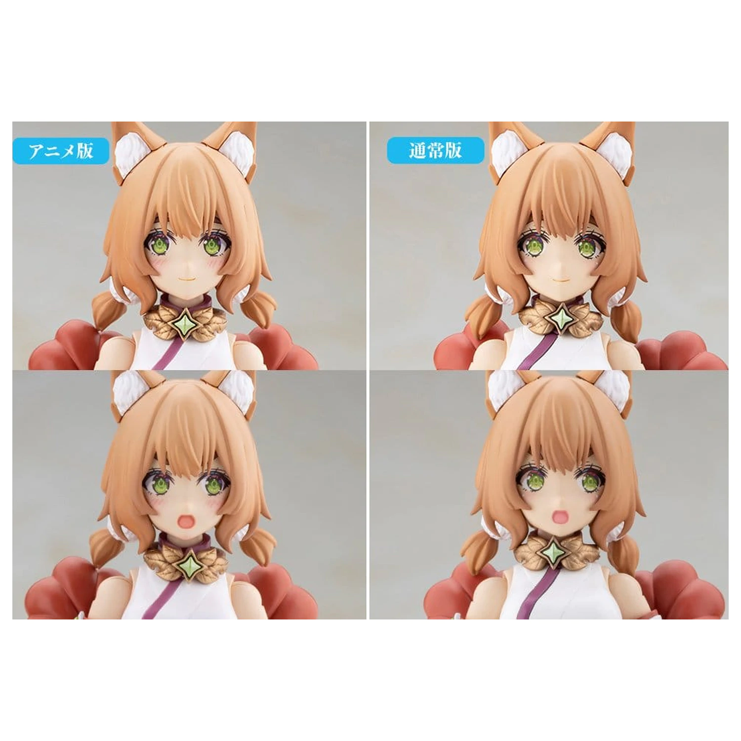 Arcanadea Plastični Model Yukumo First Engage Ver. 16 cm fotografija proizvoda