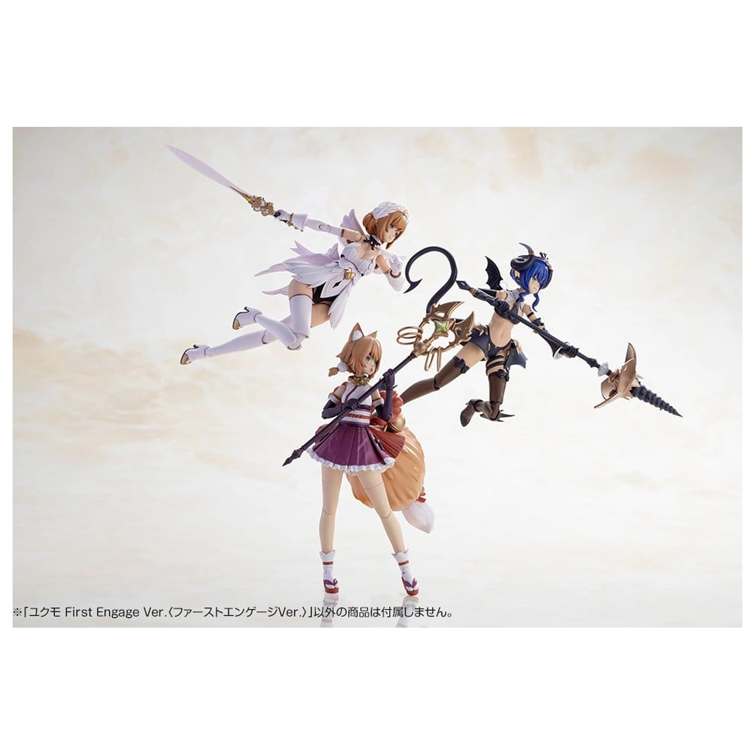 Arcanadea Plastični Model Yukumo First Engage Ver. 16 cm fotografija proizvoda