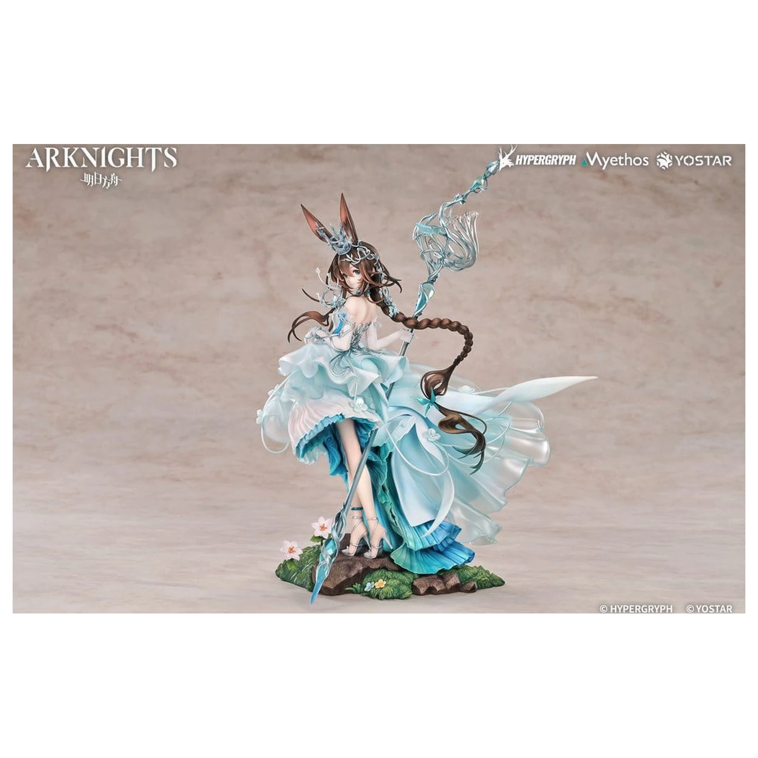 Arknights PVC kip 1/7 Amiya: Blooms of Time Ver. 26 cm fotografija proizvoda