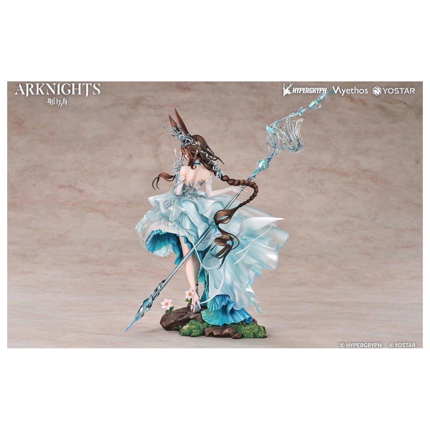 Arknights PVC kip 1/7 Amiya: Blooms of Time Ver. 26 cm fotografija proizvoda