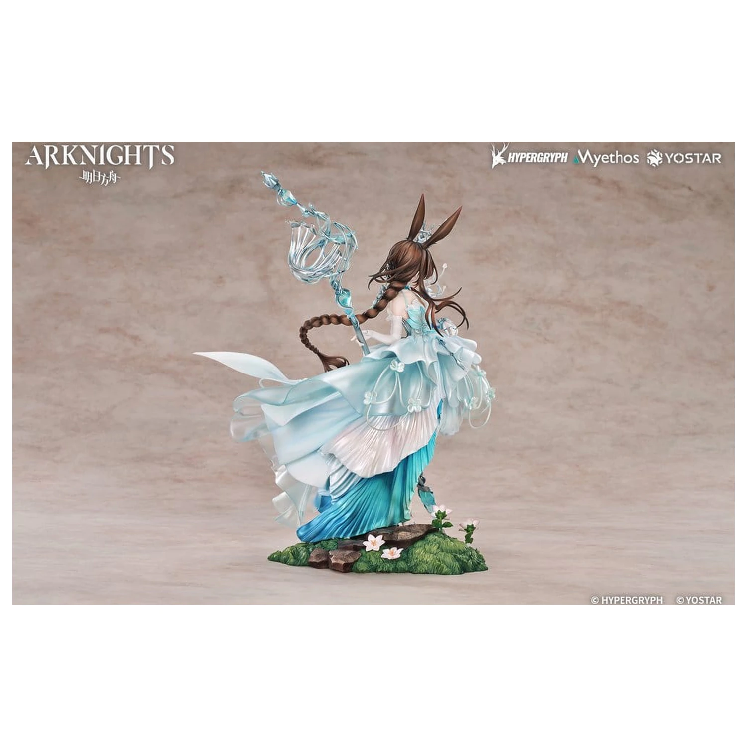 Arknights PVC kip 1/7 Amiya: Blooms of Time Ver. 26 cm fotografija proizvoda