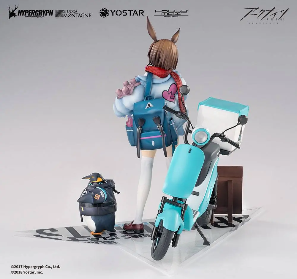 Arknights PVC Kip 1/7 Amiya Fresh Fastener Ver. Deluxe Edition 26 cm fotografija proizvoda