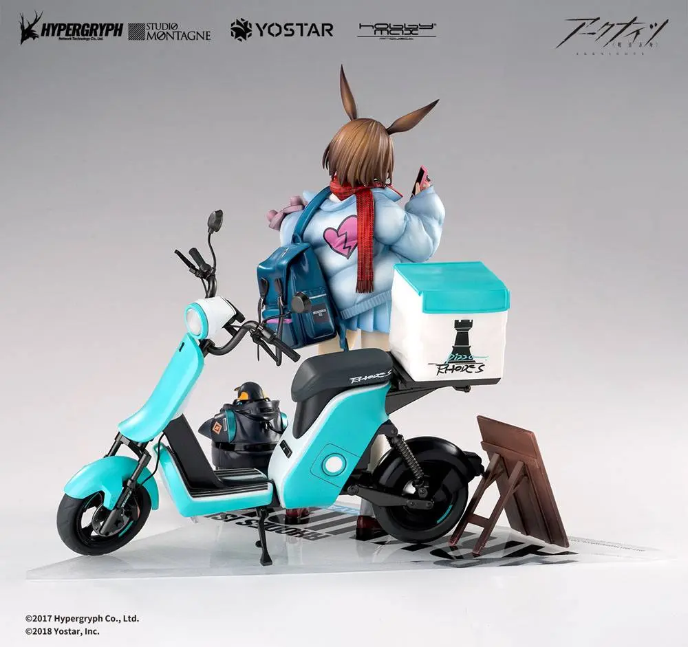 Arknights PVC Kip 1/7 Amiya Fresh Fastener Ver. Deluxe Edition 26 cm fotografija proizvoda