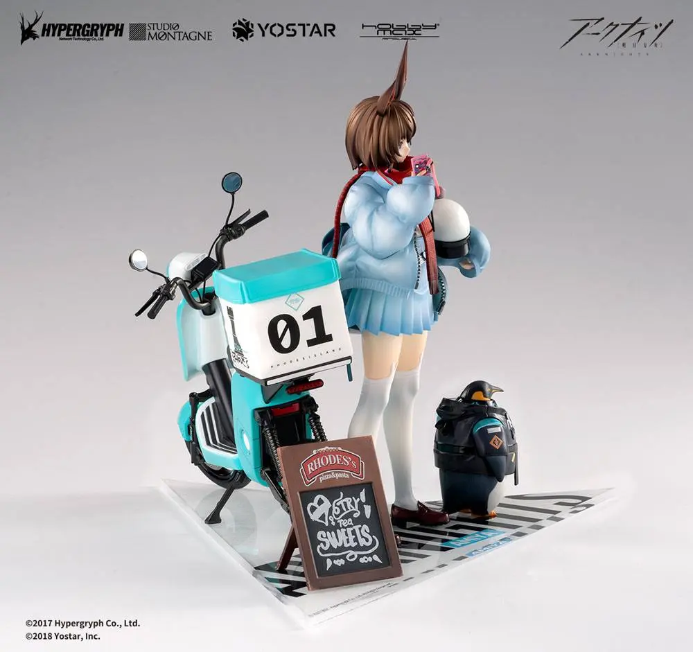 Arknights PVC Kip 1/7 Amiya Fresh Fastener Ver. Deluxe Edition 26 cm fotografija proizvoda