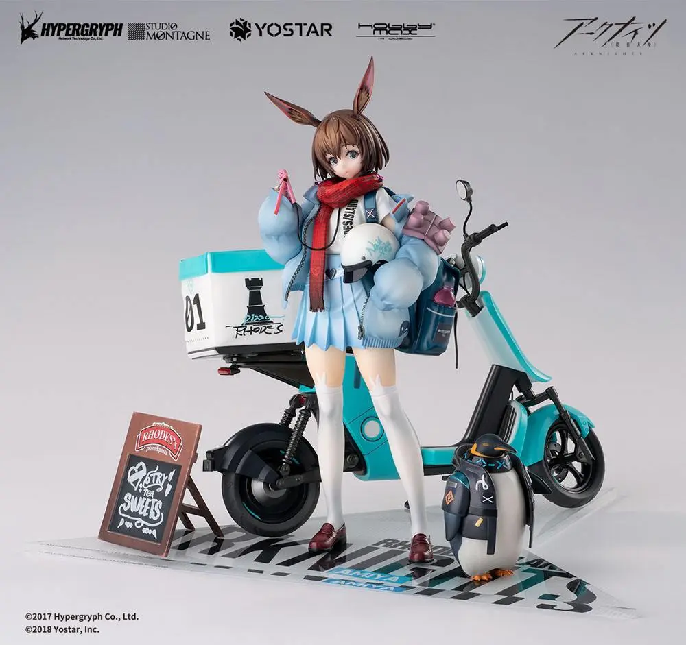 Arknights PVC Kip 1/7 Amiya Fresh Fastener Ver. Deluxe Edition 26 cm fotografija proizvoda