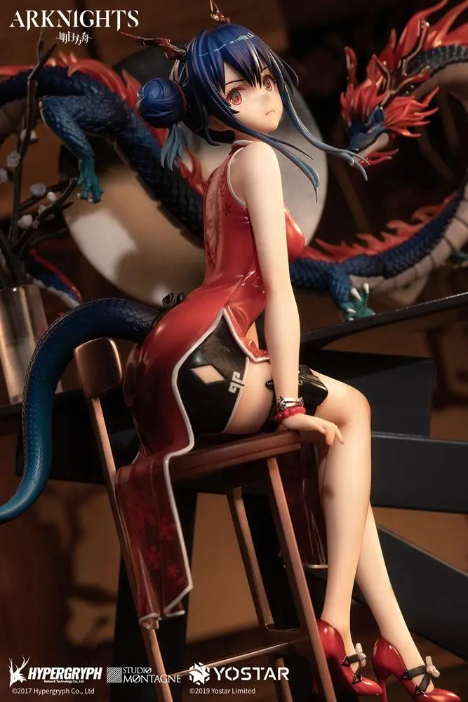 Arknights PVC Kip 1/7 Ch'en 21 cm fotografija proizvoda