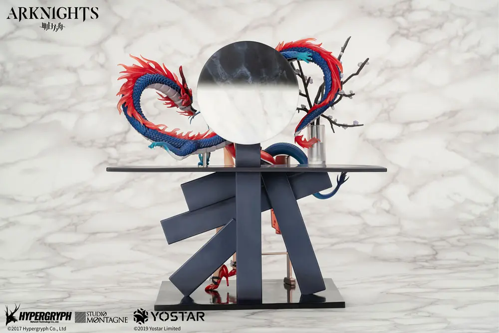 Arknights PVC Kip 1/7 Ch'en 21 cm fotografija proizvoda