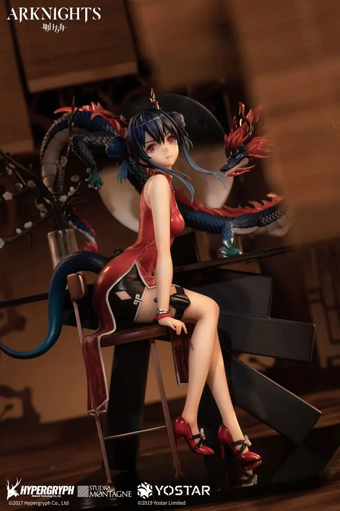 Arknights PVC Kip 1/7 Ch'en 21 cm fotografija proizvoda