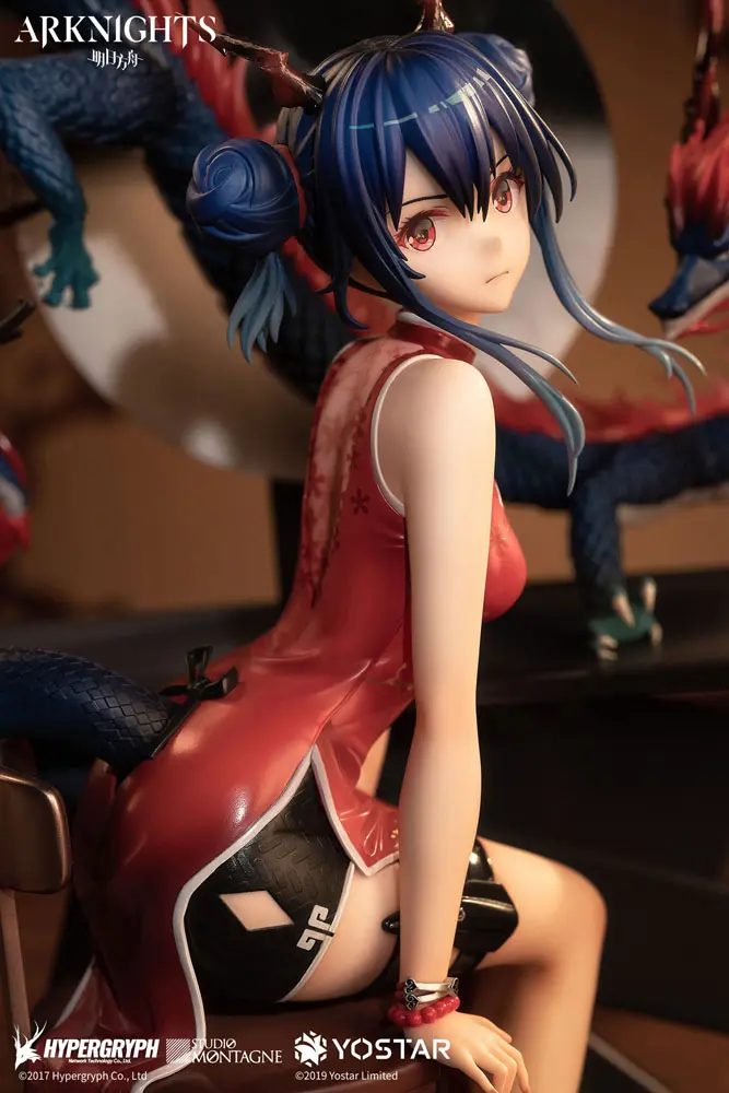 Arknights PVC Kip 1/7 Ch'en 21 cm fotografija proizvoda