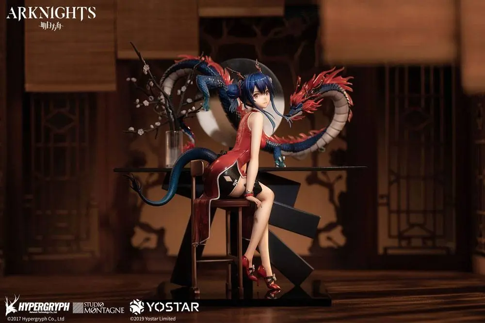 Arknights PVC Kip 1/7 Ch'en 21 cm fotografija proizvoda
