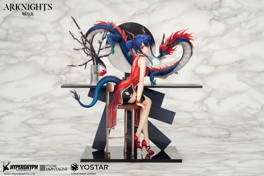 Arknights PVC Kip 1/7 Ch'en 21 cm fotografija proizvoda
