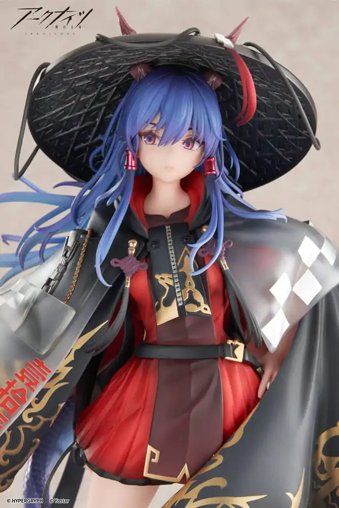 Arknights PVC Kip 1/7 Ch'en The Holungday Ten Thousand Mountains Ver. 25 cm fotografija proizvoda