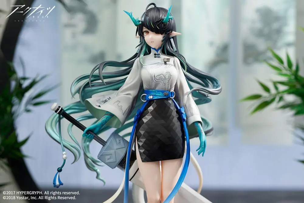 Arknights PVC Kip 1/7 Dusk Ukiyo no Kaze Ver. 26 cm fotografija proizvoda