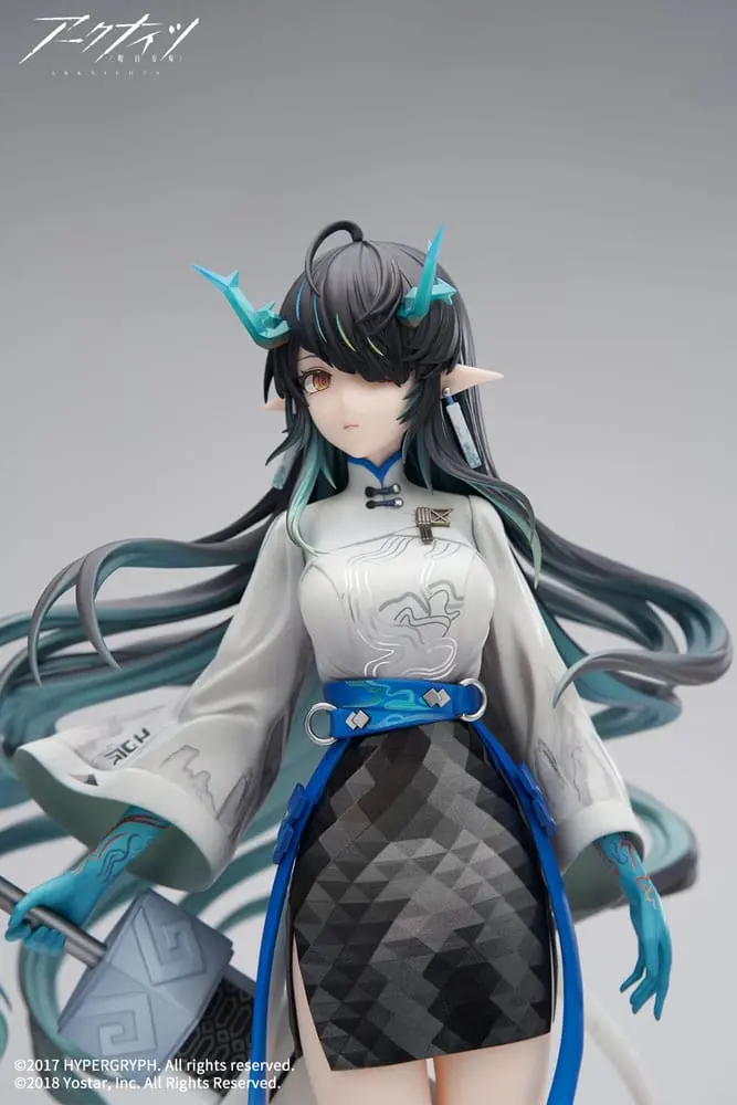 Arknights PVC Kip 1/7 Dusk Ukiyo no Kaze Ver. 26 cm fotografija proizvoda