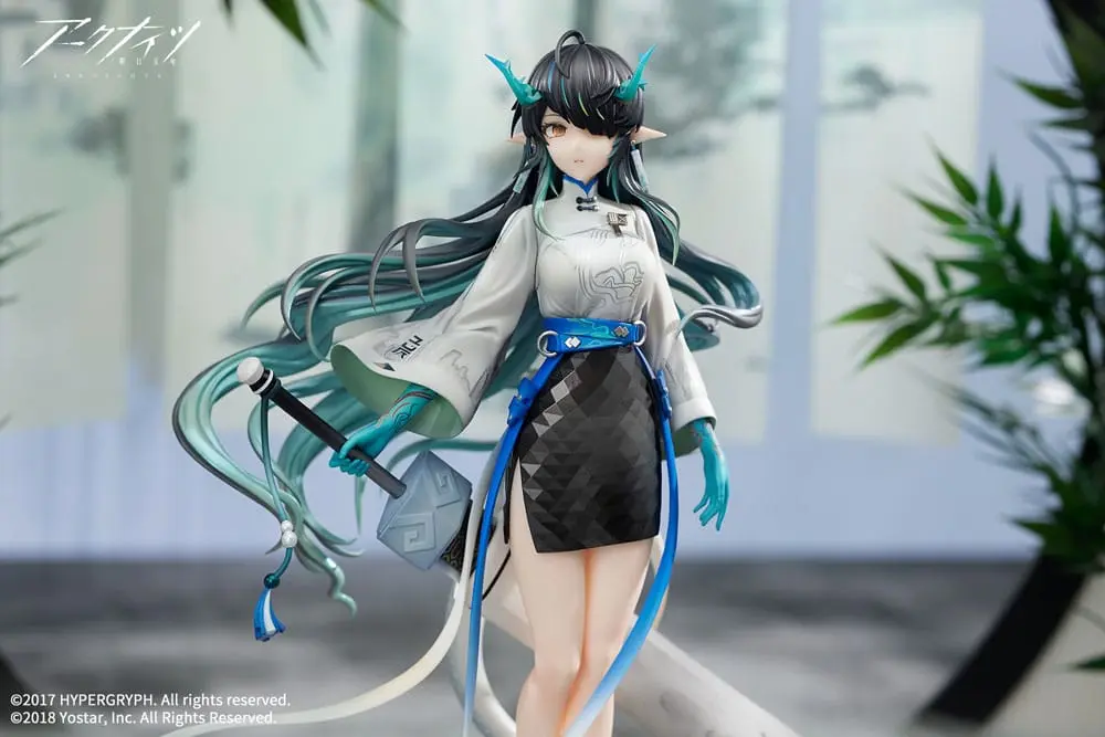 Arknights PVC Kip 1/7 Dusk Ukiyo no Kaze Ver. 26 cm fotografija proizvoda