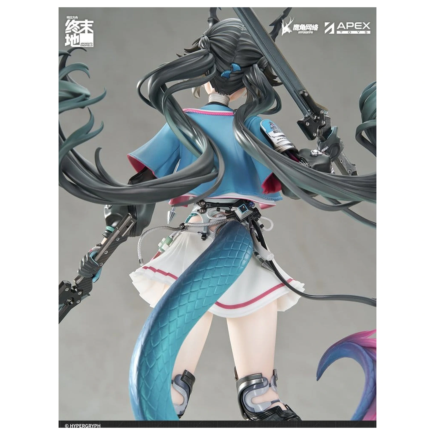 Arknights PVC statua 1/7 Endfield Chen Qianyu 28 cm fotografija proizvoda