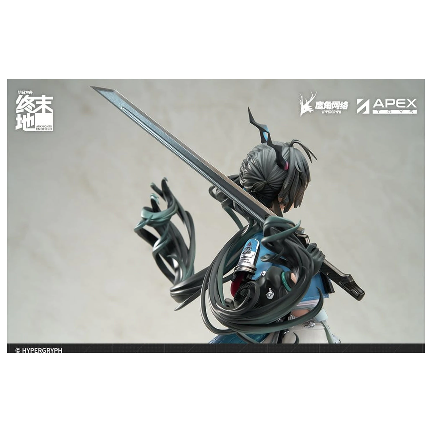 Arknights PVC statua 1/7 Endfield Chen Qianyu 28 cm fotografija proizvoda