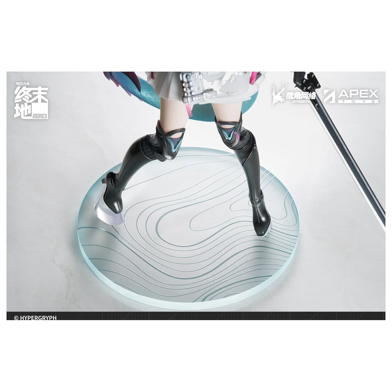 Arknights PVC statua 1/7 Endfield Chen Qianyu 28 cm fotografija proizvoda