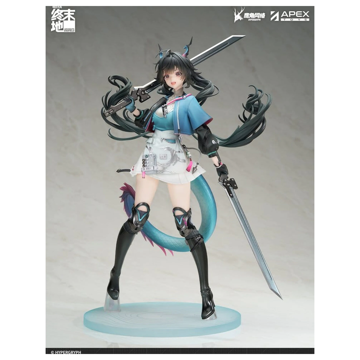 Arknights PVC statua 1/7 Endfield Chen Qianyu 28 cm fotografija proizvoda