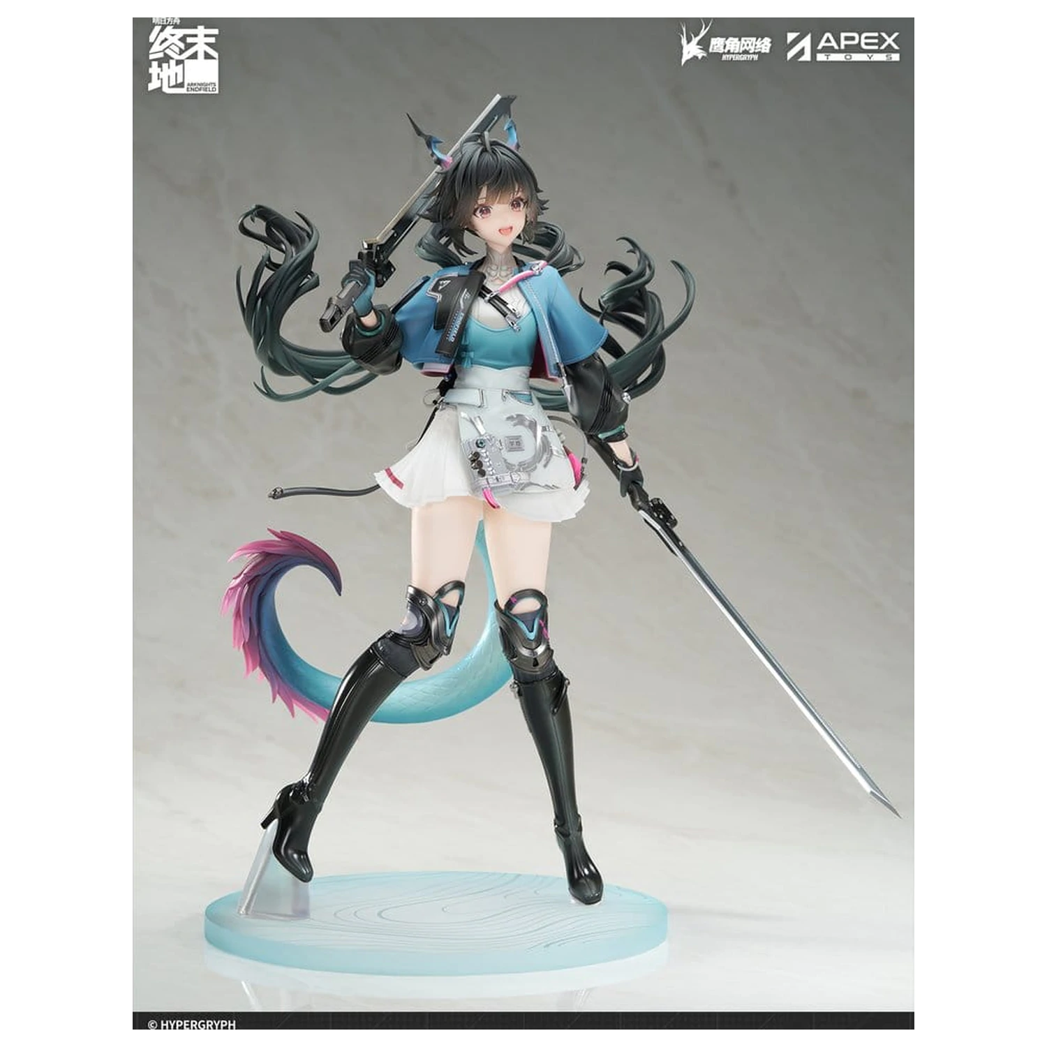Arknights PVC statua 1/7 Endfield Chen Qianyu 28 cm fotografija proizvoda