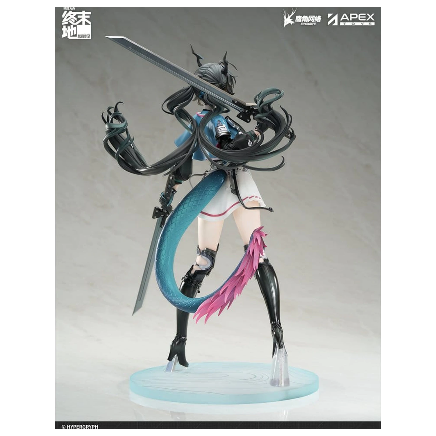 Arknights PVC statua 1/7 Endfield Chen Qianyu 28 cm fotografija proizvoda
