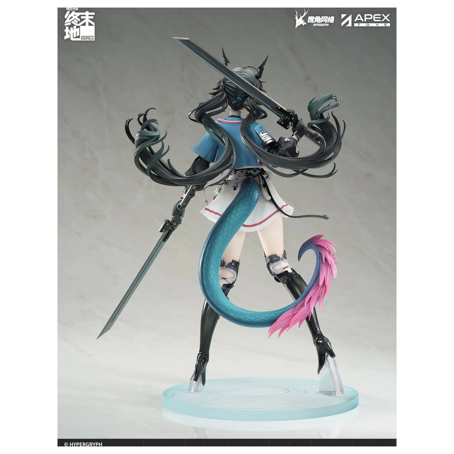 Arknights PVC statua 1/7 Endfield Chen Qianyu 28 cm fotografija proizvoda