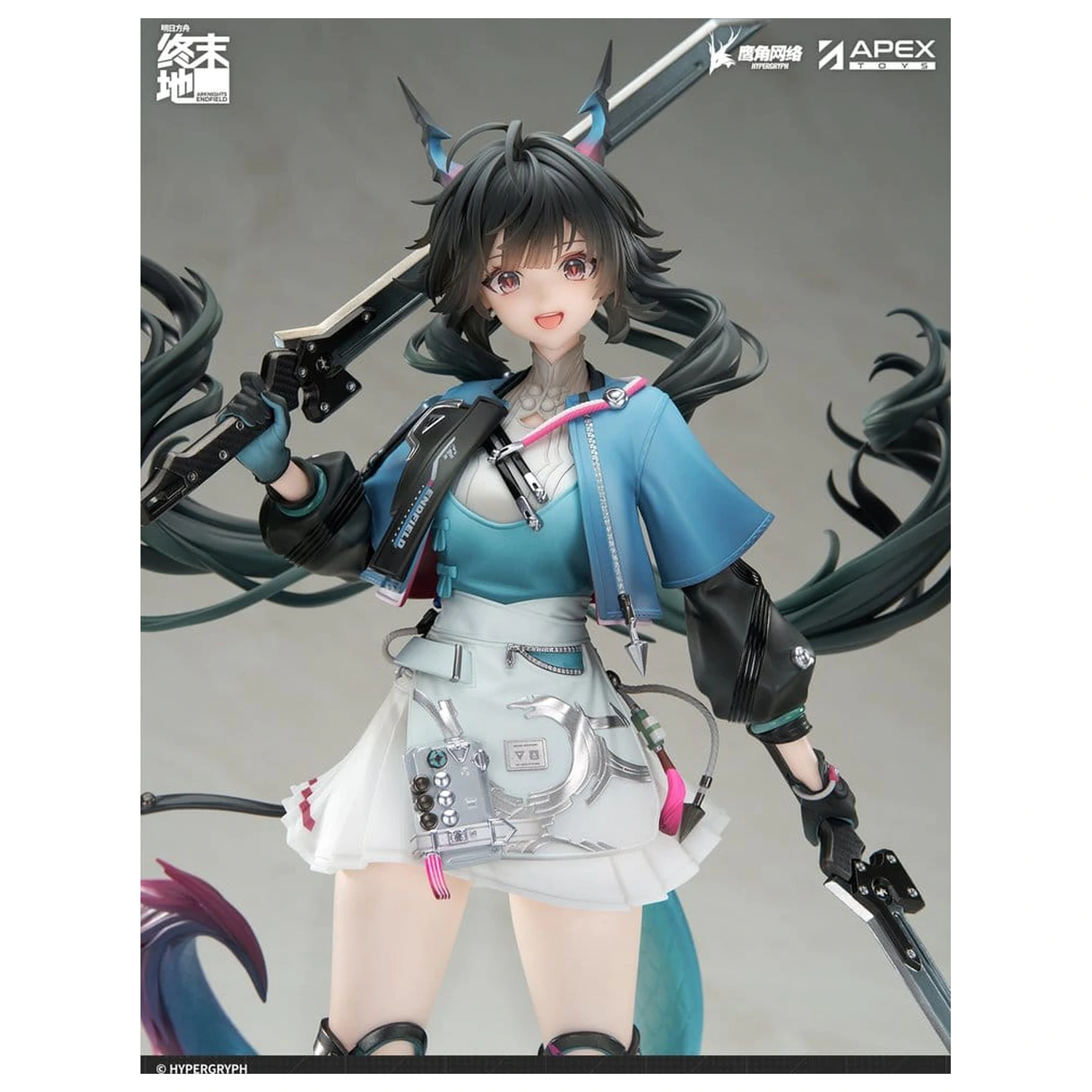 Arknights PVC statua 1/7 Endfield Chen Qianyu 28 cm fotografija proizvoda