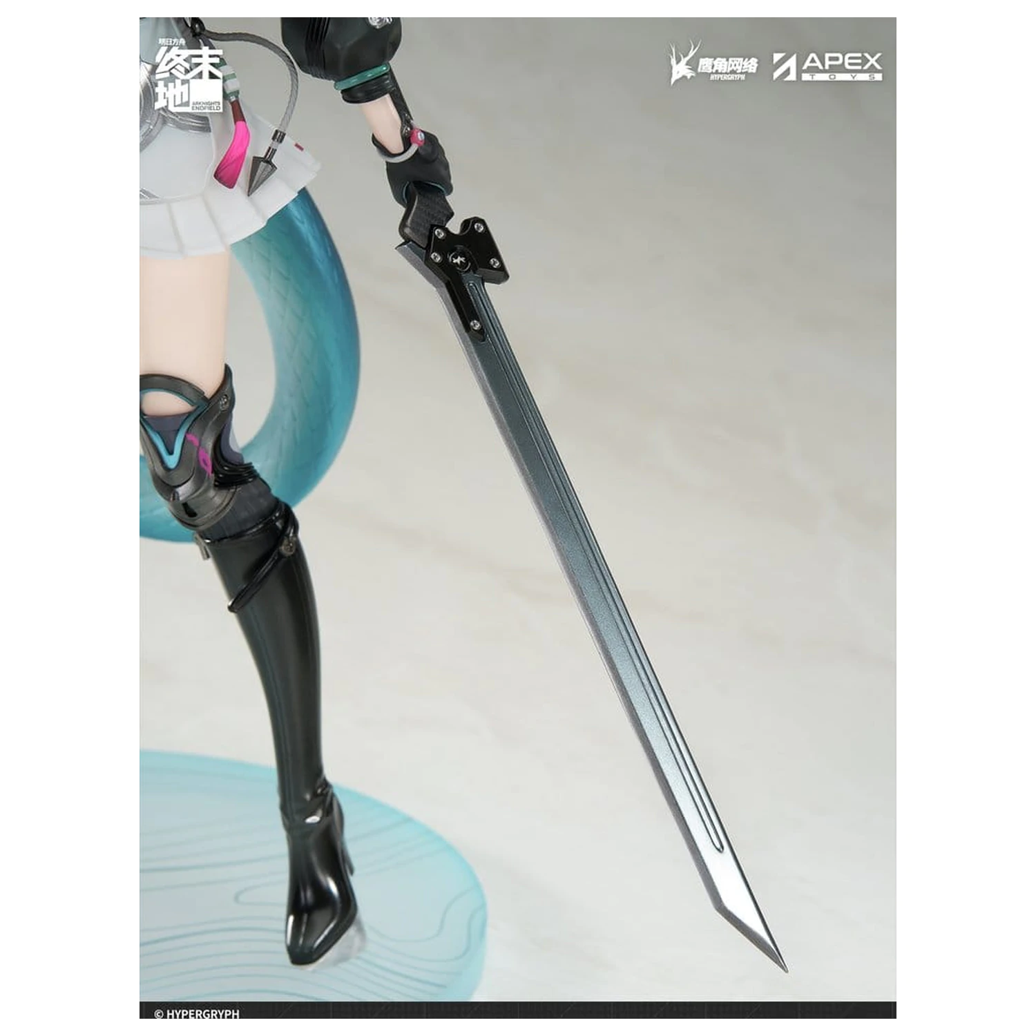 Arknights PVC statua 1/7 Endfield Chen Qianyu 28 cm fotografija proizvoda