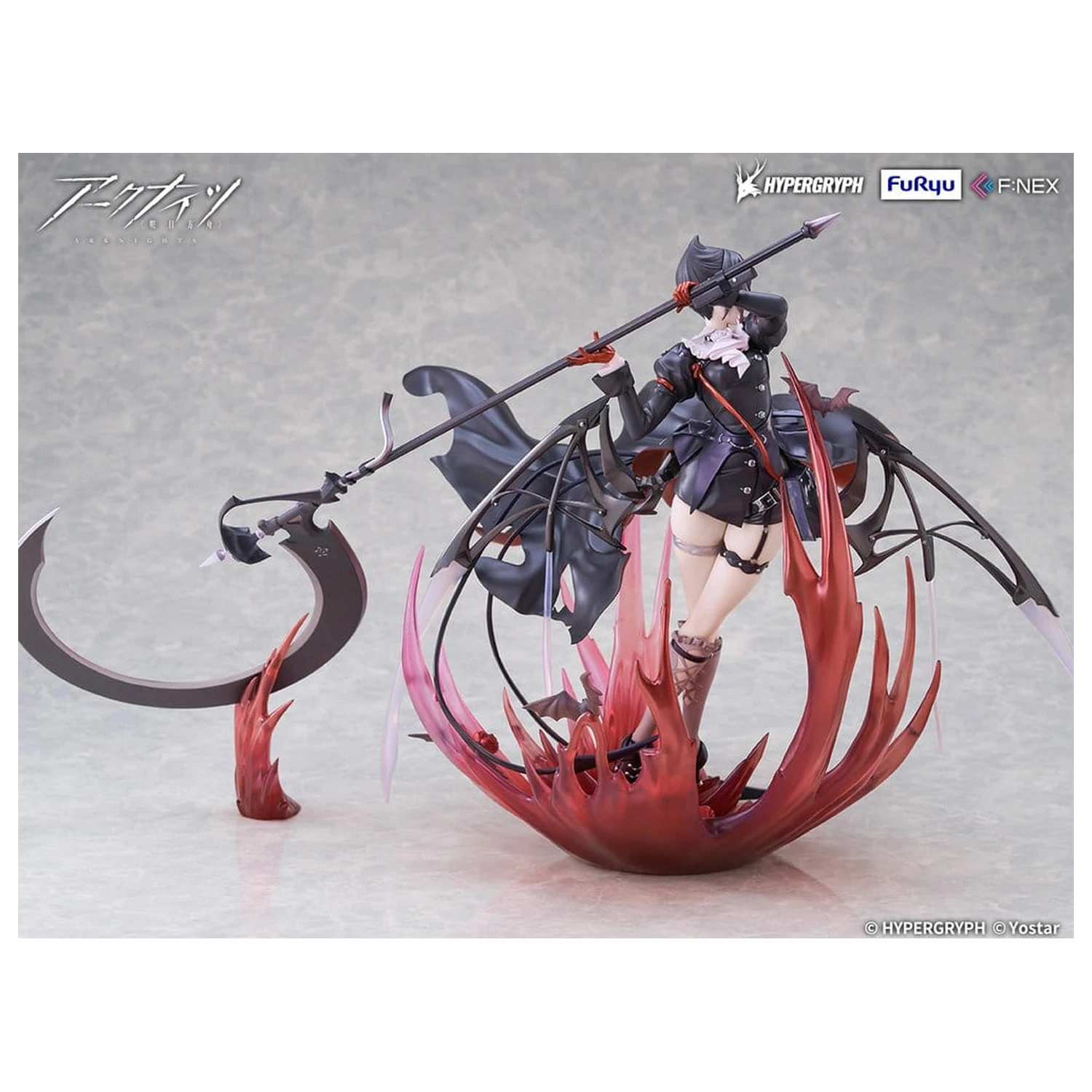 Arknights PVC figura 1/7 Entelechia Elite 2 Ver. 28 cm fotografija proizvoda
