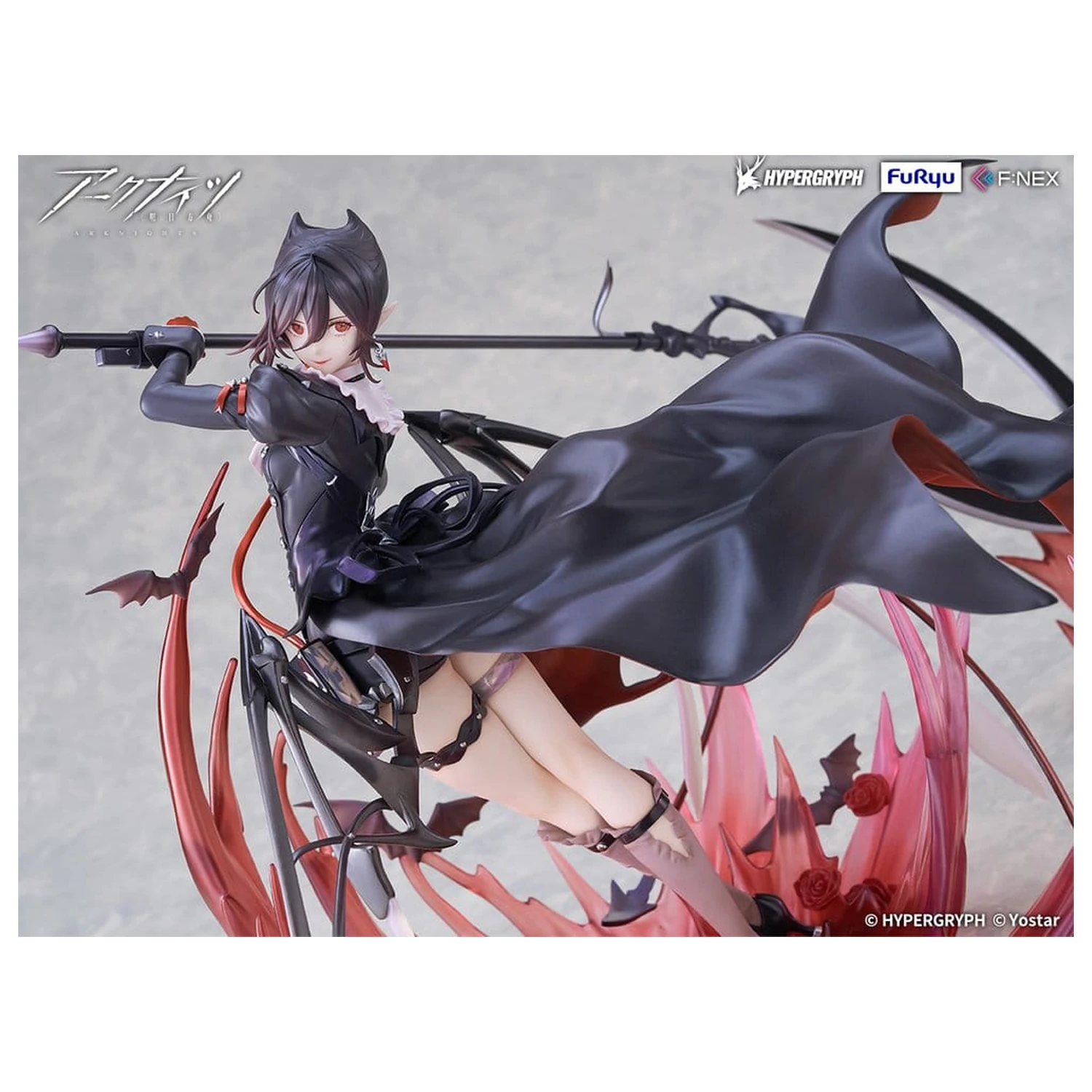 Arknights PVC figura 1/7 Entelechia Elite 2 Ver. 28 cm fotografija proizvoda