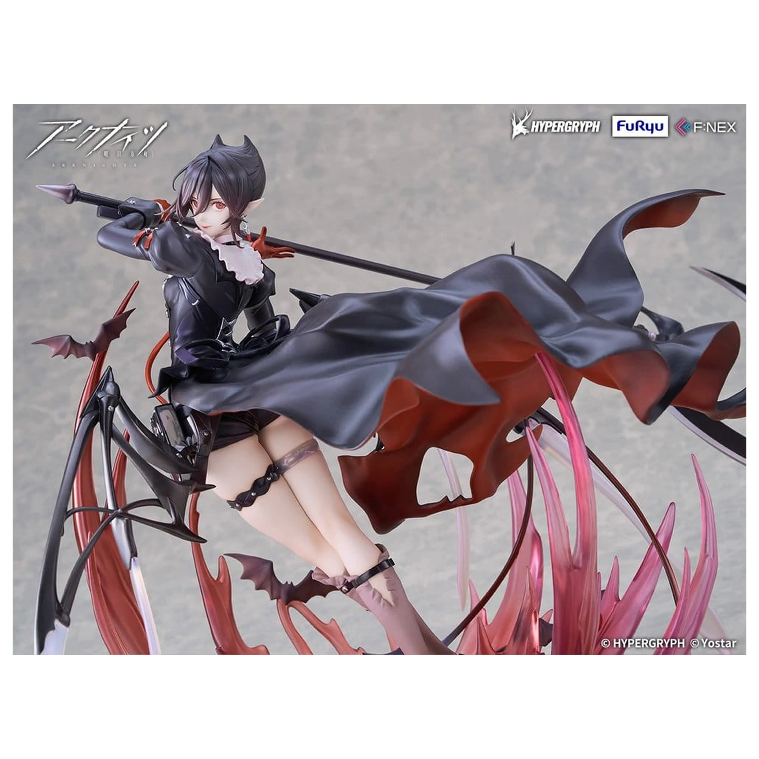 Arknights PVC figura 1/7 Entelechia Elite 2 Ver. 28 cm fotografija proizvoda