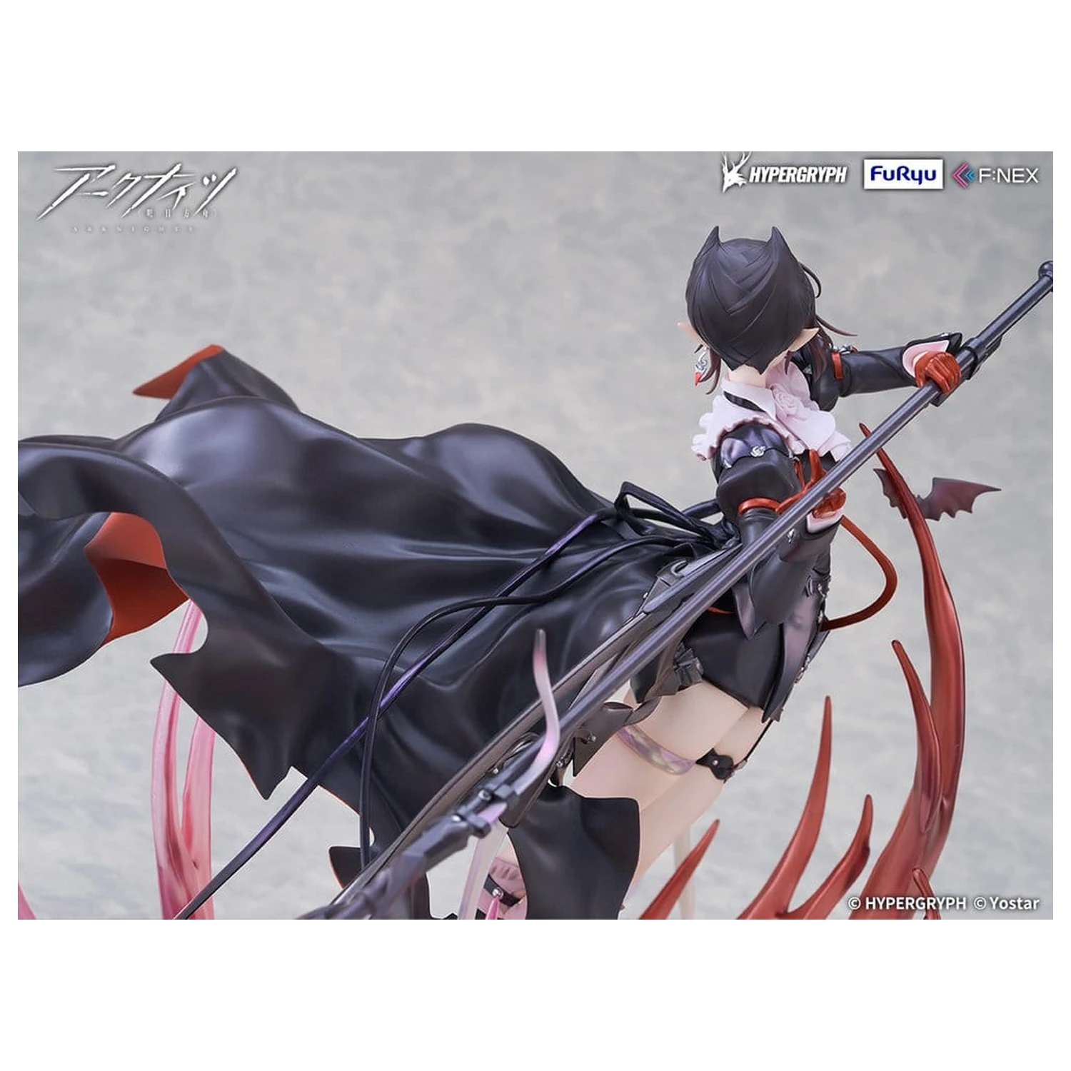 Arknights PVC figura 1/7 Entelechia Elite 2 Ver. 28 cm fotografija proizvoda