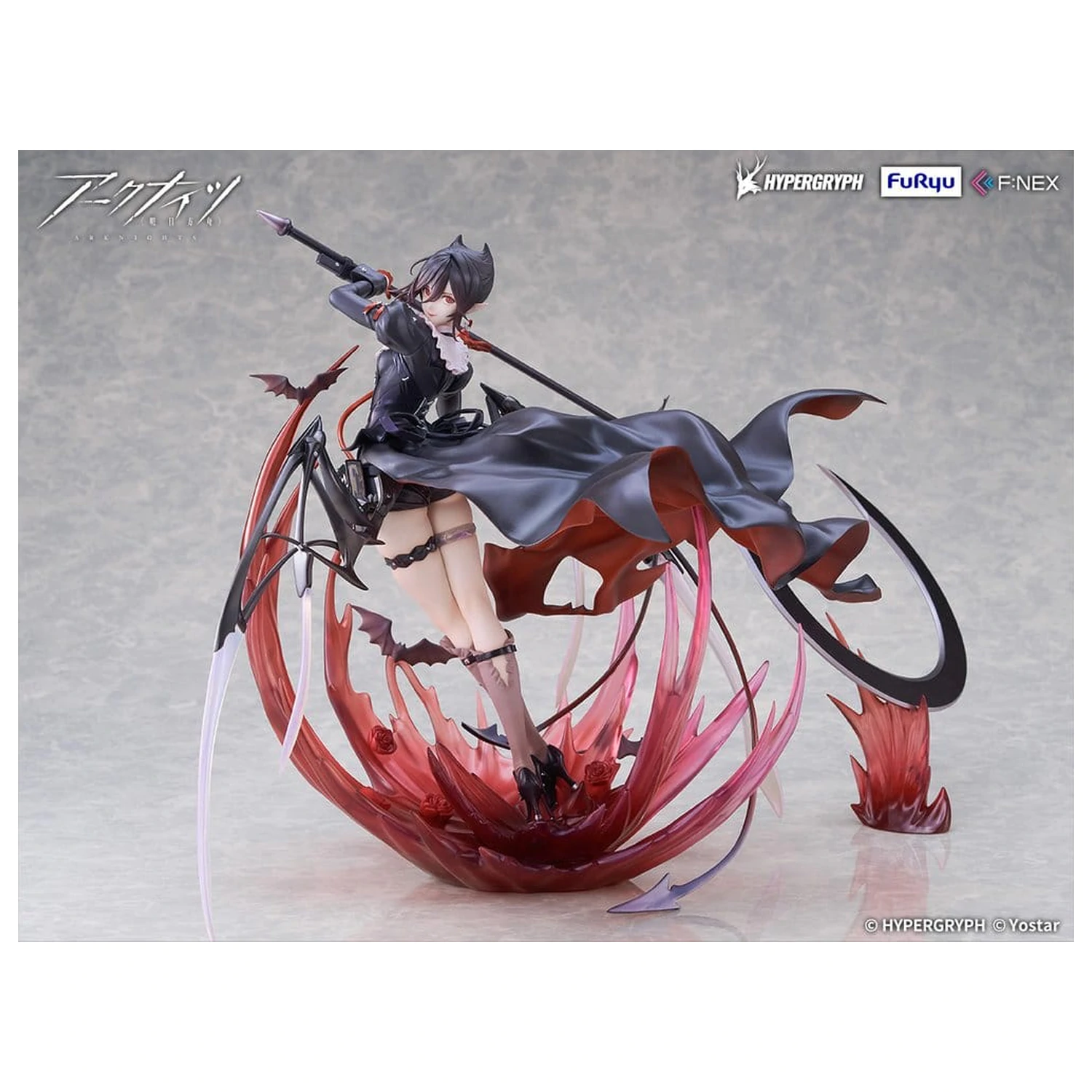 Arknights PVC figura 1/7 Entelechia Elite 2 Ver. 28 cm fotografija proizvoda