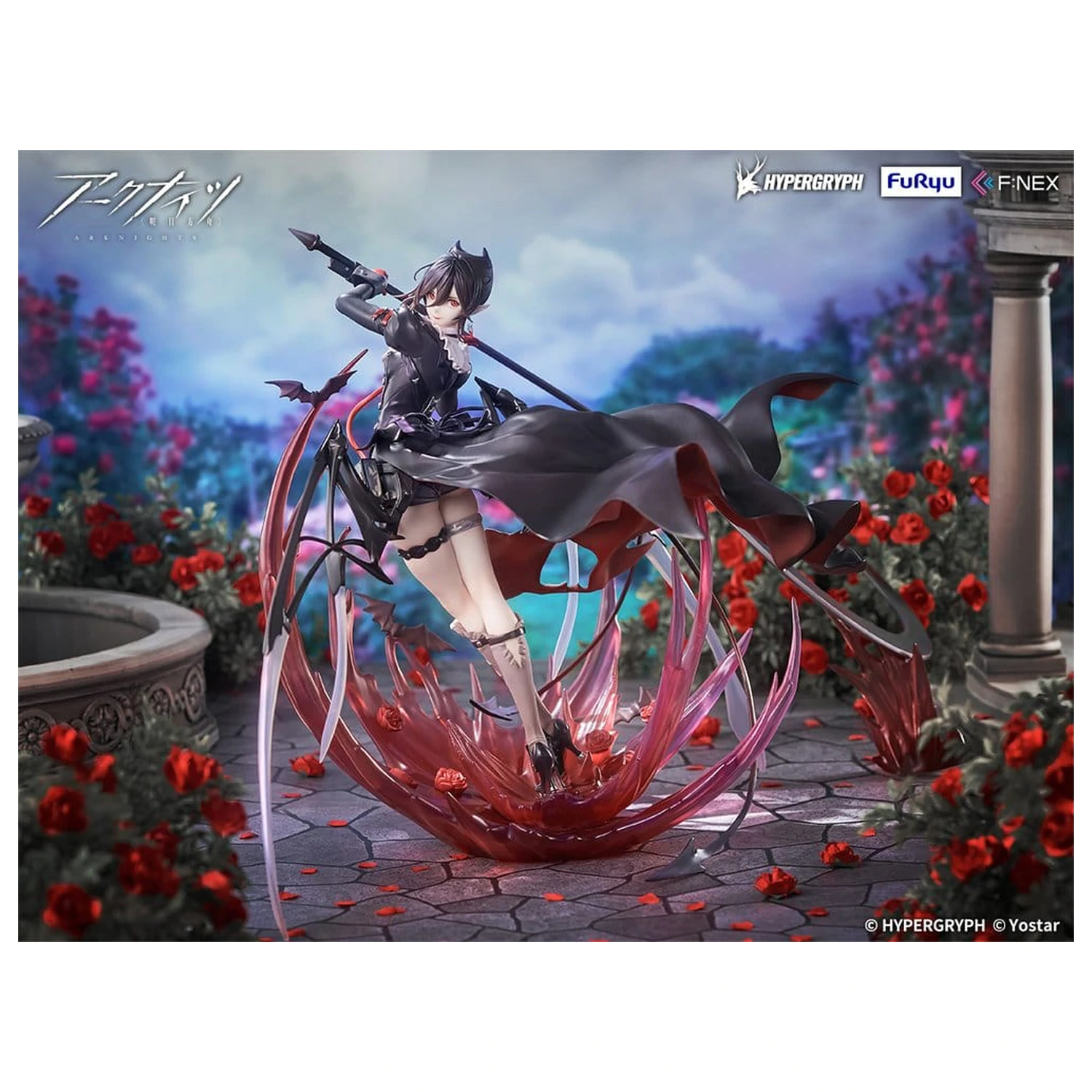 Arknights PVC figura 1/7 Entelechia Elite 2 Ver. 28 cm fotografija proizvoda