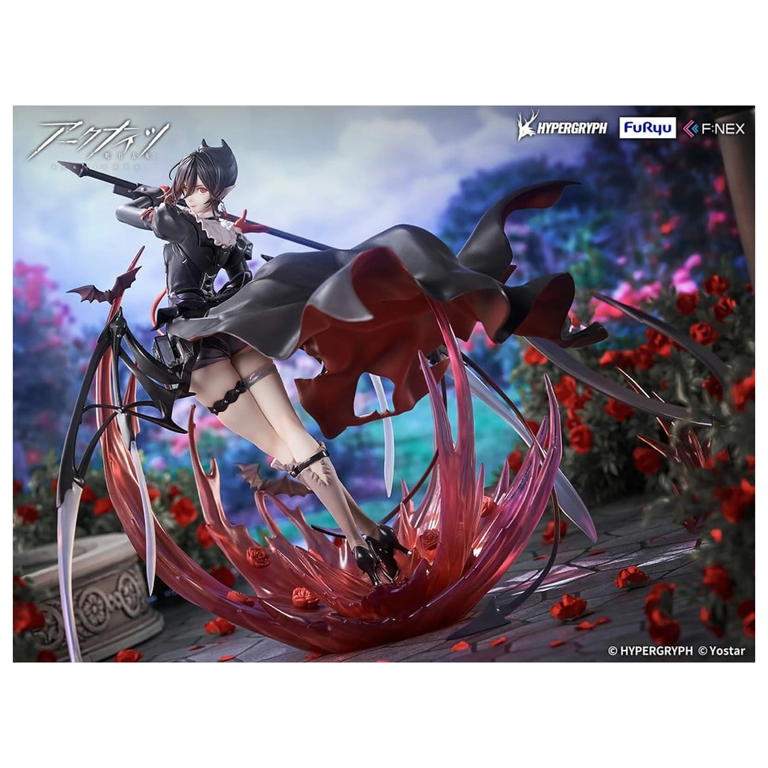 Arknights PVC figura 1/7 Entelechia Elite 2 Ver. 28 cm fotografija proizvoda