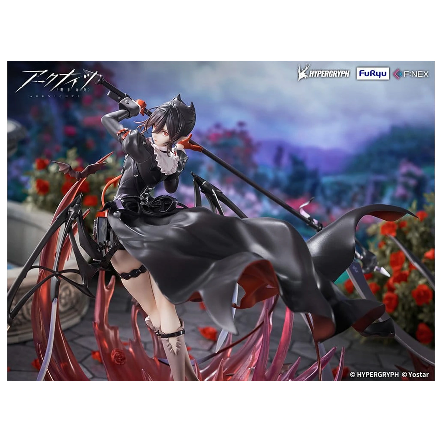 Arknights PVC figura 1/7 Entelechia Elite 2 Ver. 28 cm fotografija proizvoda