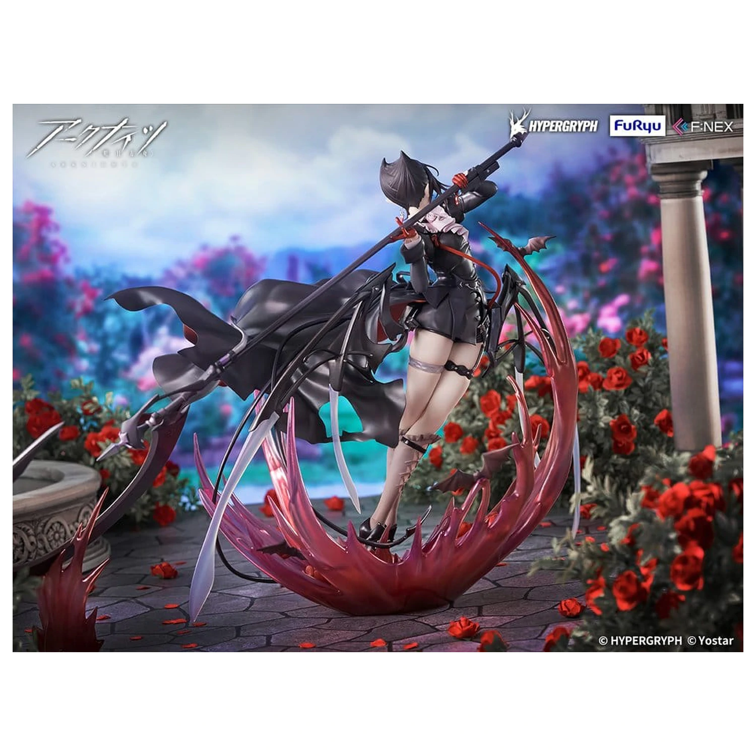 Arknights PVC figura 1/7 Entelechia Elite 2 Ver. 28 cm fotografija proizvoda