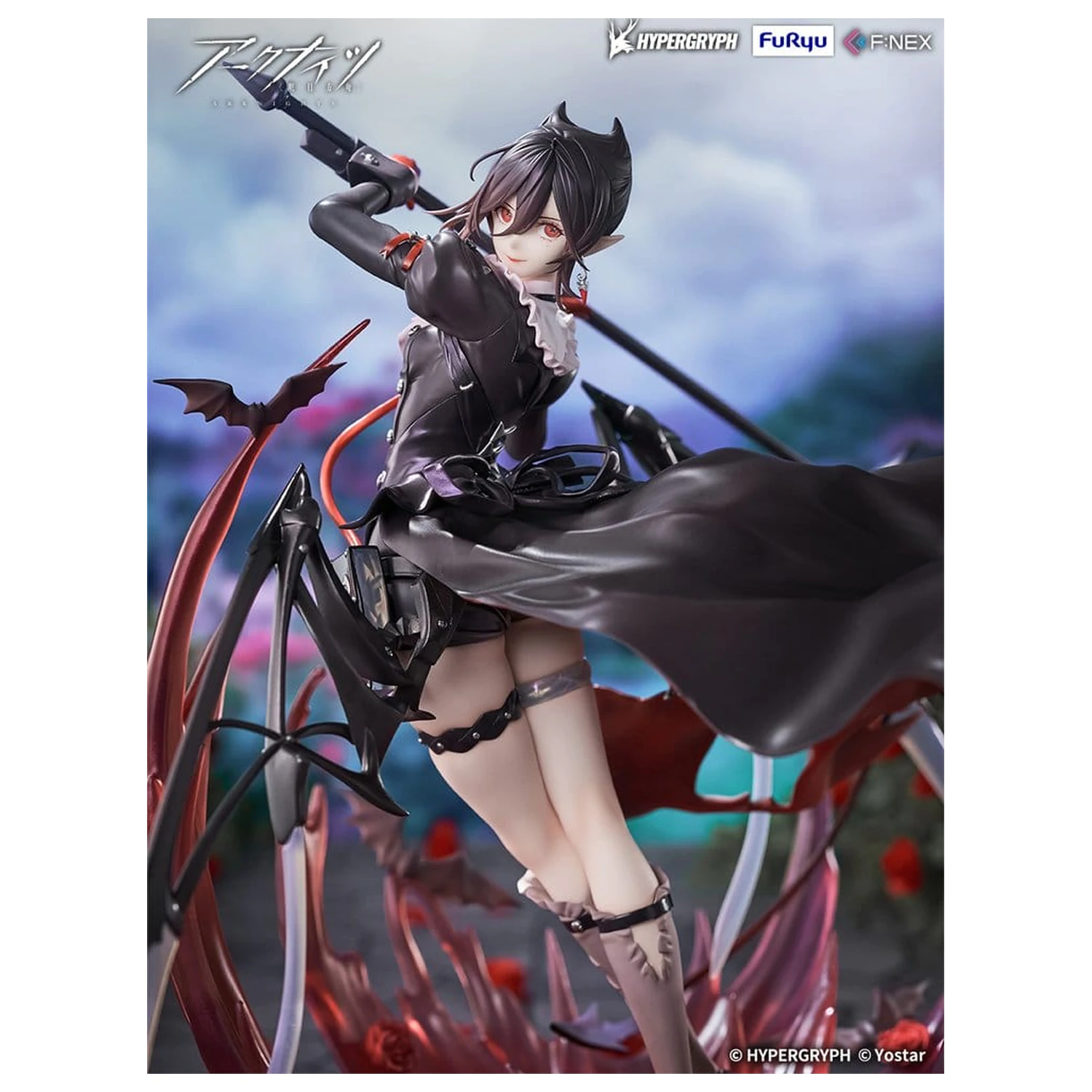 Arknights PVC figura 1/7 Entelechia Elite 2 Ver. 28 cm fotografija proizvoda