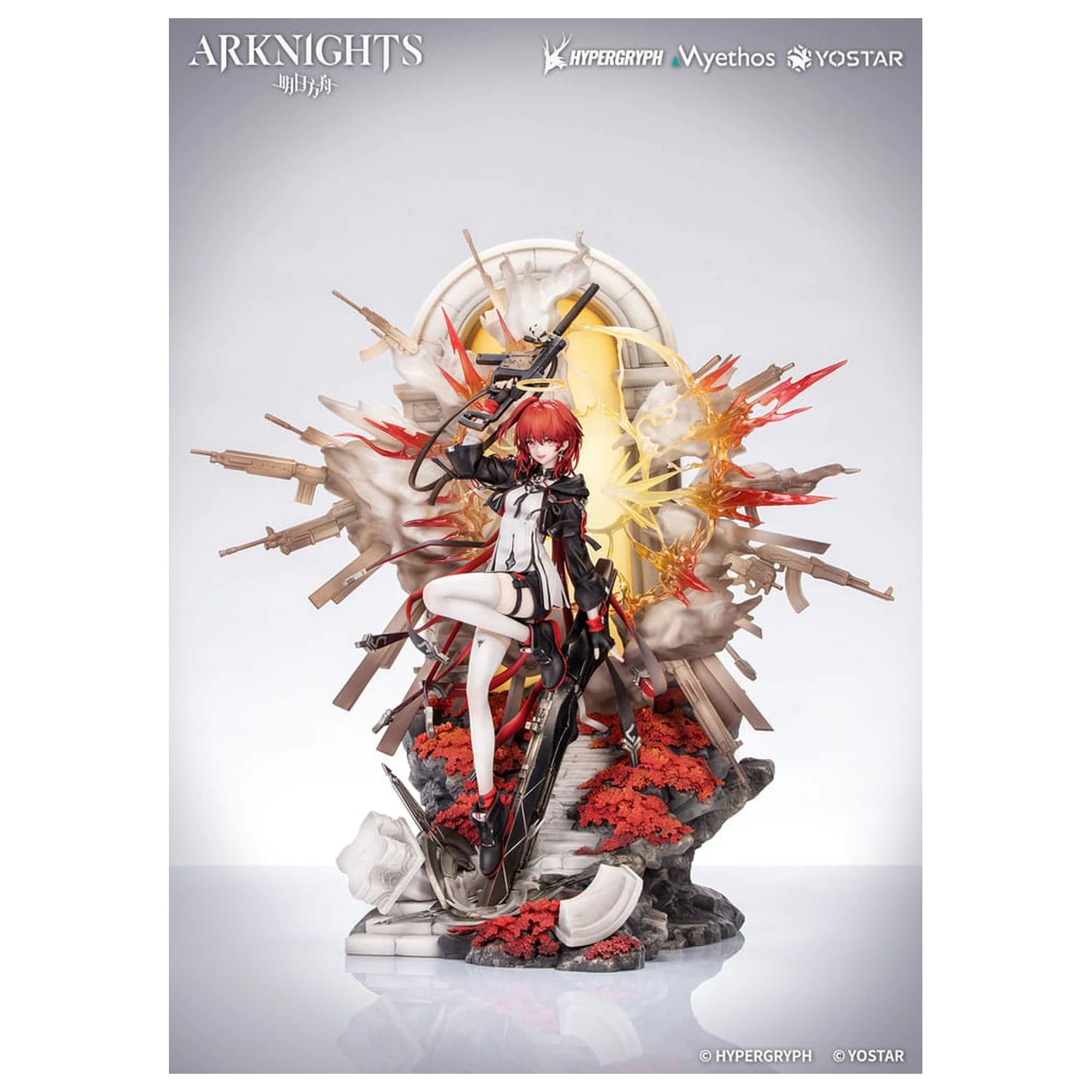 Arknights PVC kip 1/7 Exusiai the New Covenant: Elite 2 Ver. 36 cm fotografija proizvoda