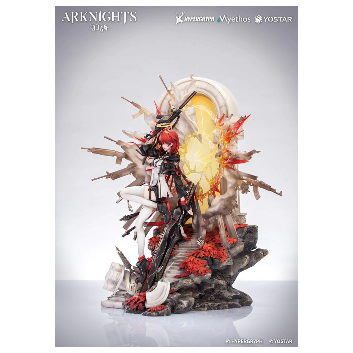 Arknights PVC kip 1/7 Exusiai the New Covenant: Elite 2 Ver. 36 cm fotografija proizvoda