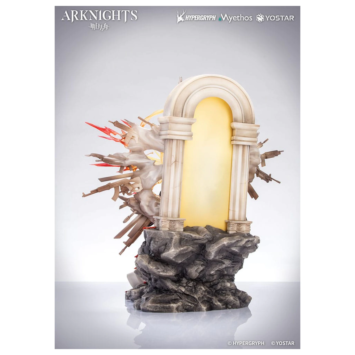 Arknights PVC kip 1/7 Exusiai the New Covenant: Elite 2 Ver. 36 cm fotografija proizvoda